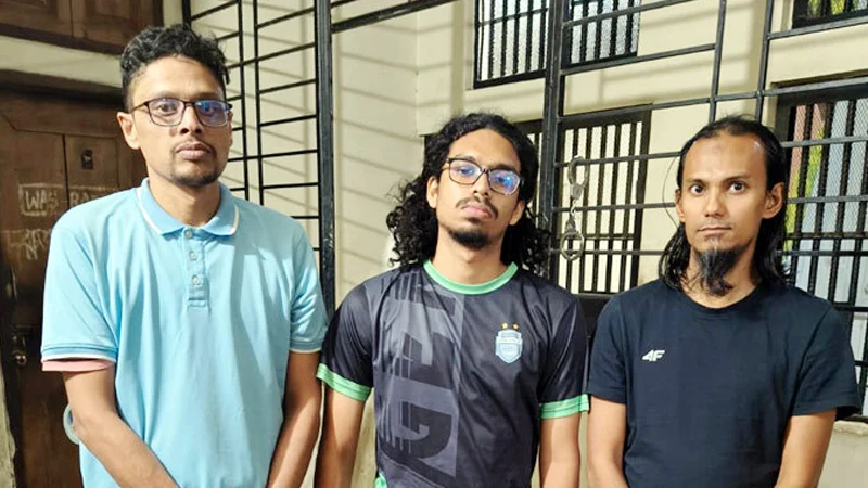 হিযবুত তাহরীরের ৩ সদস্য রিমান্ডে